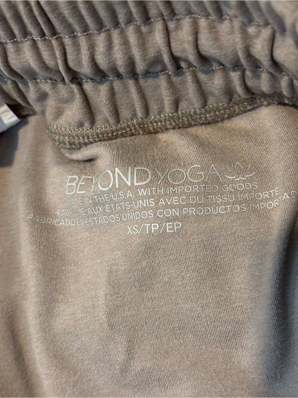 Beyond Yoga Space Dye Commuter Jogger Drawstring Pants Birch Heather Tan XS - Picture 10 of 10